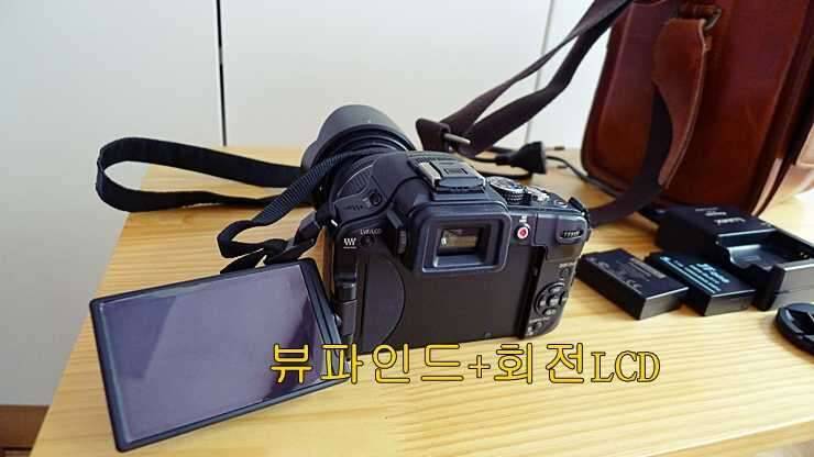 조행기용 카메라 (중고장터 - 비낚시용품)