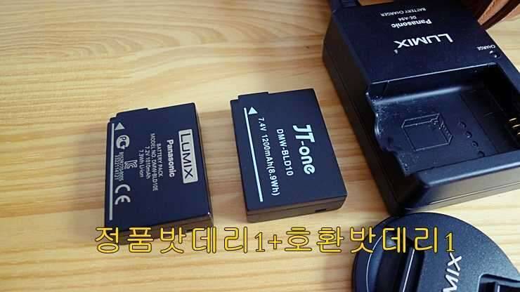 조행기용 카메라 (중고장터 - 비낚시용품)