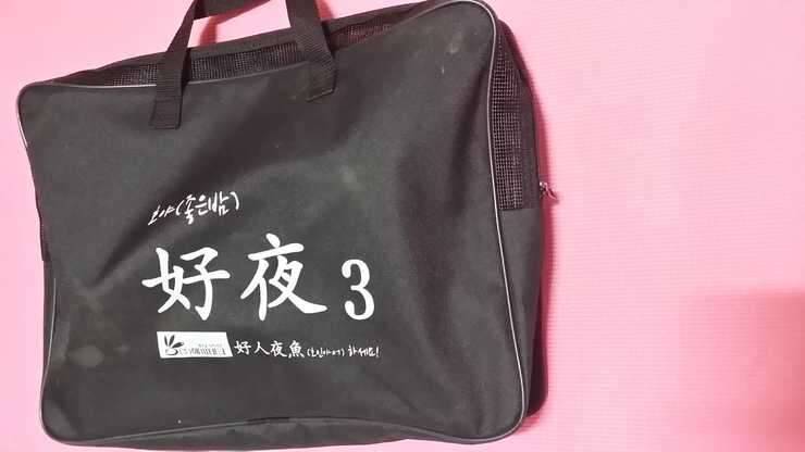 갤럭시 라운드호야3 (중고장터 - 비낚시용품)