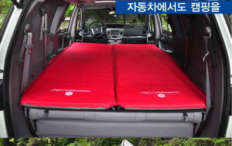 자충메트그늘막침낭 (중고장터 - 비낚시용품)
