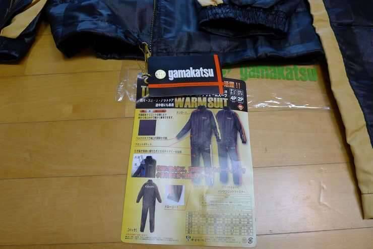 가마가츠 낚시복 웜슈트 (중고장터 - 비낚시용품)