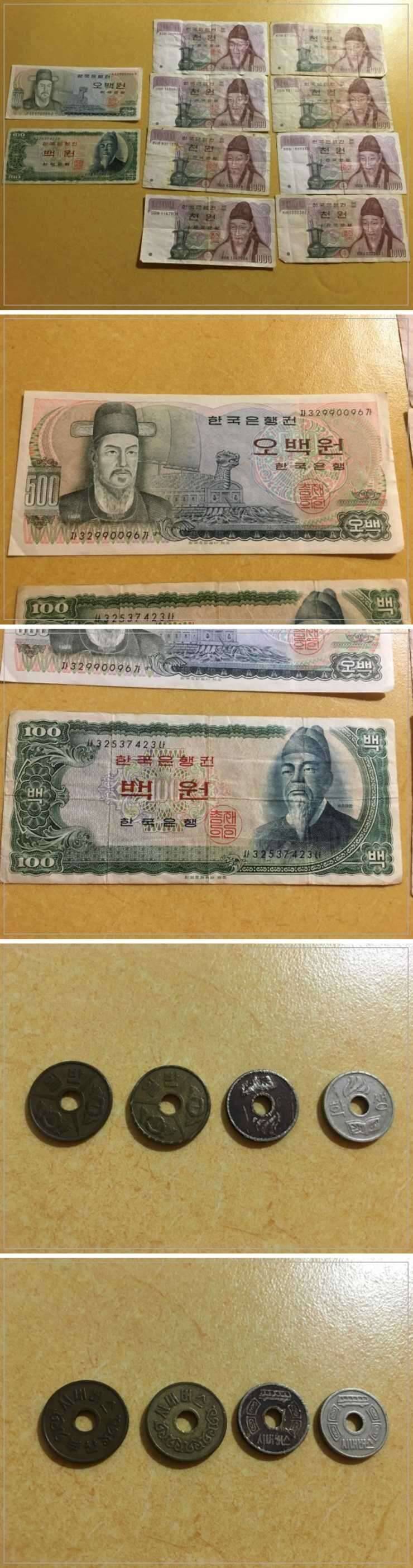 옛날돈 모으시는분 (중고장터 - 비낚시용품)
