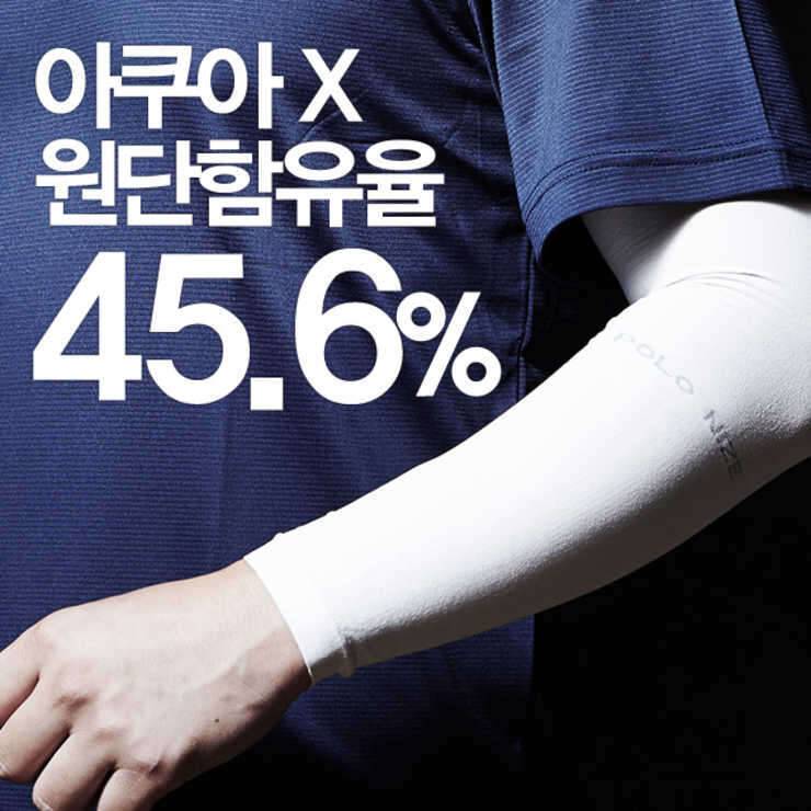 입금자를 찾습니다 (중고장터 - 비낚시용품)