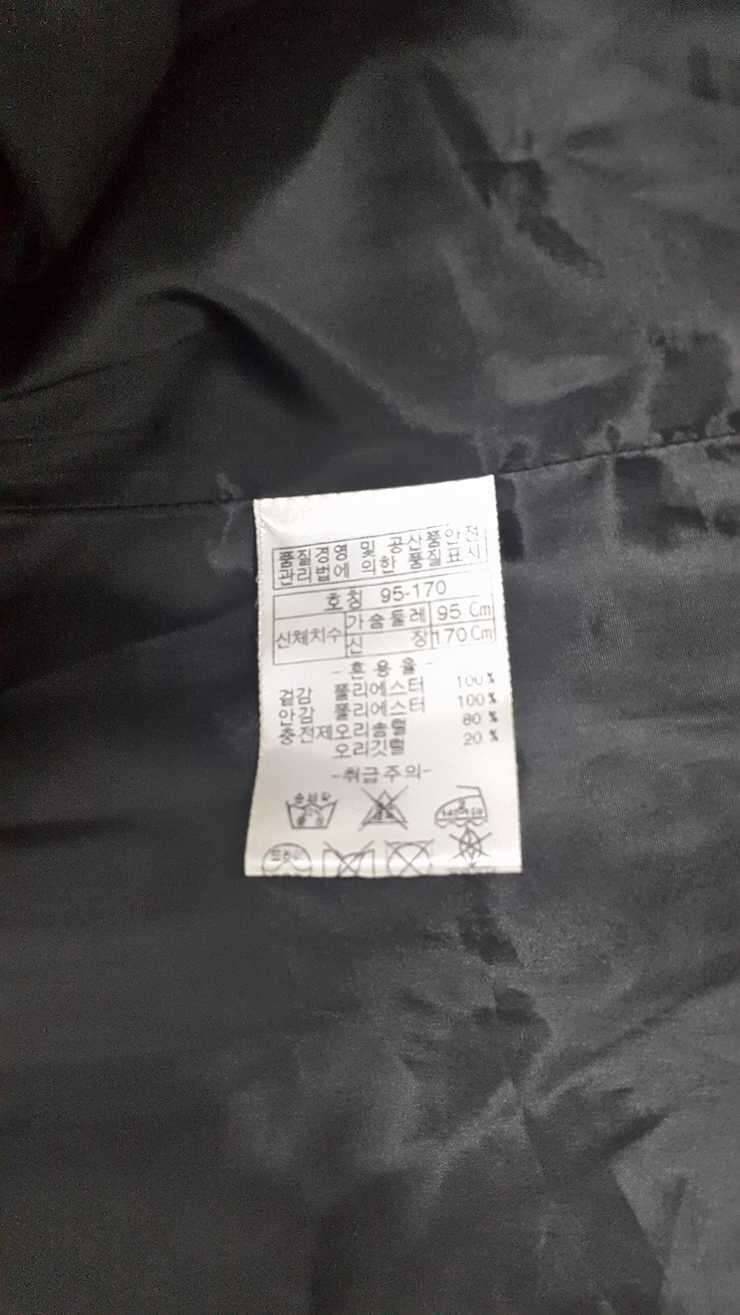 의류외 (중고장터 - 비낚시용품)