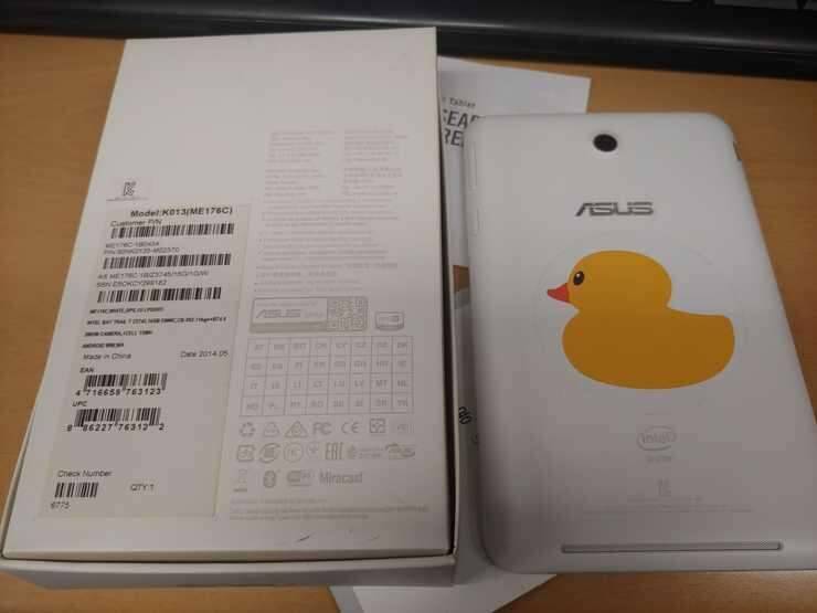 Asus 7인치 테블릿 (중고장터 - 비낚시용품)