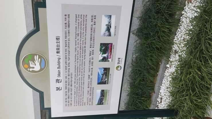 연습입니당 (중고장터 - 비낚시용품)