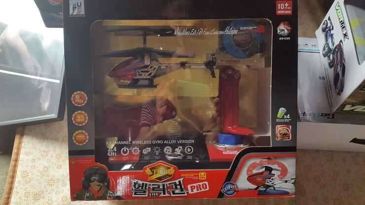 새상품 몇가지 올려봅니다 (중고장터 - 비낚시용품)