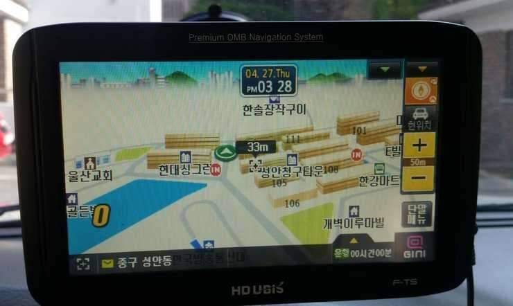 네비게이션 캠핑의자 팝니다 (중고장터 - 비낚시용품)
