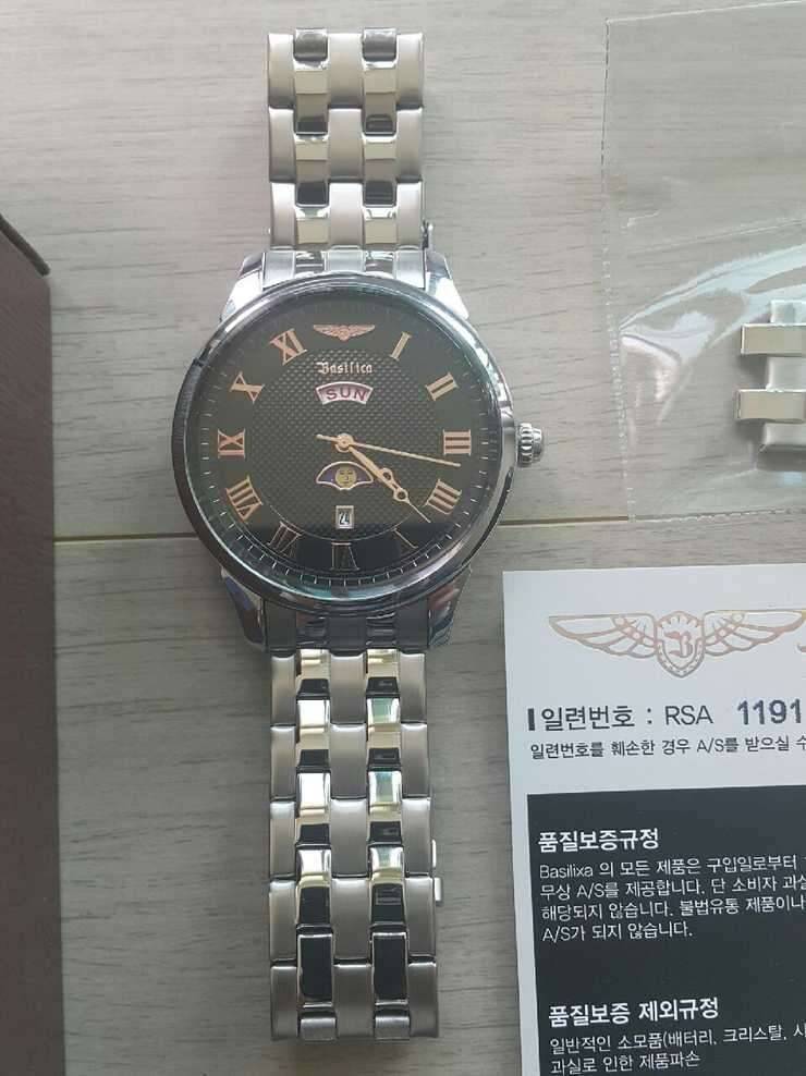 사용안하는 시계3점 (중고장터 - 비낚시용품)