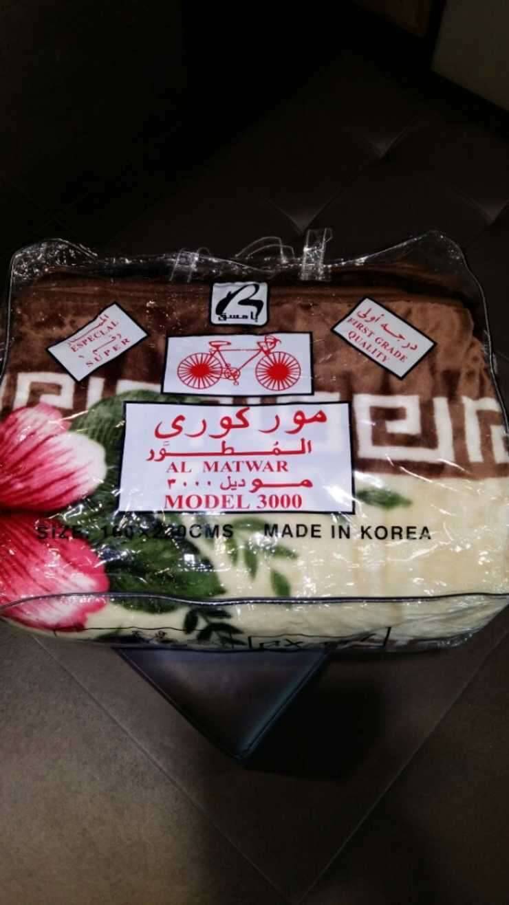 담요 새제품 팝니다택배선불 (중고장터 - 비낚시용품)