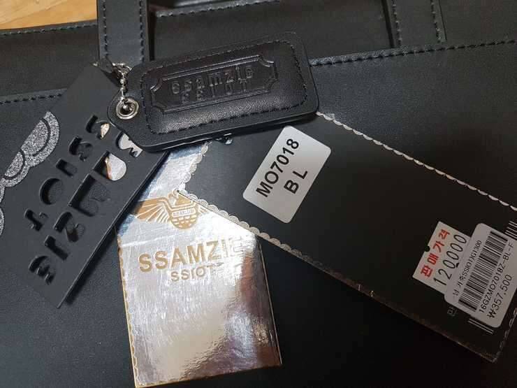 고급 서류 가방 50000원 (중고장터 - 비낚시용품)