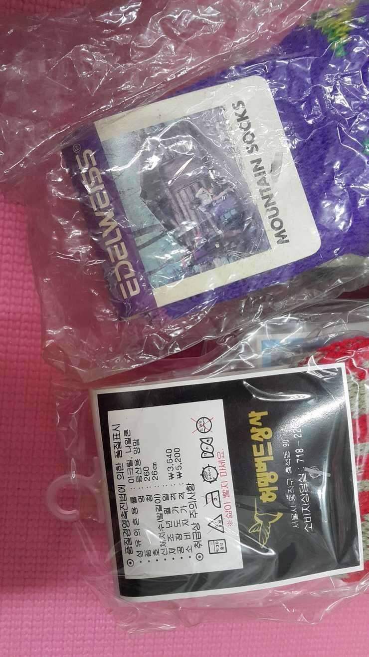 노트북불용품 (중고장터 - 비낚시용품)