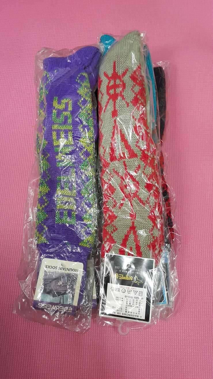 노트북불용품 (중고장터 - 비낚시용품)