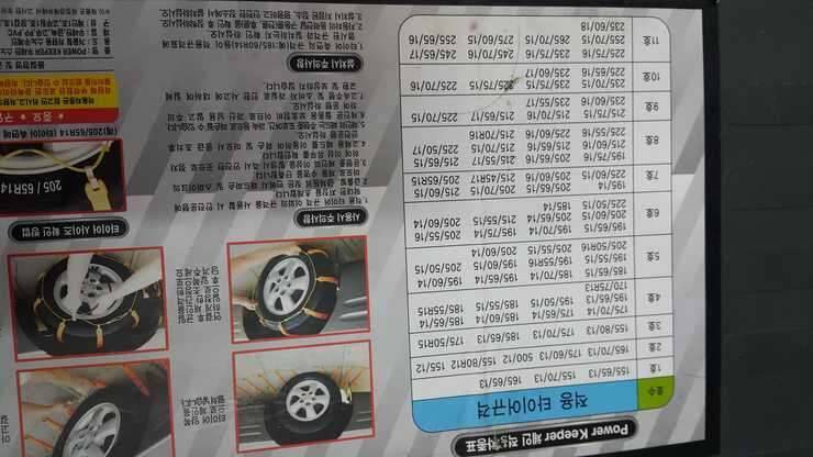 노트북불용품 (중고장터 - 비낚시용품)