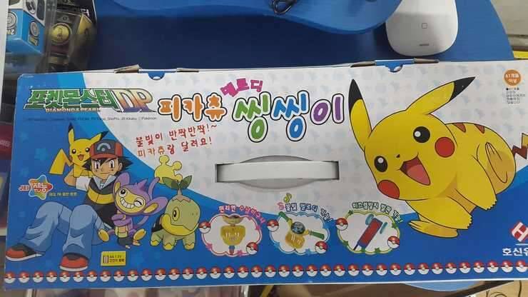 미사용품 (중고장터 - 비낚시용품)