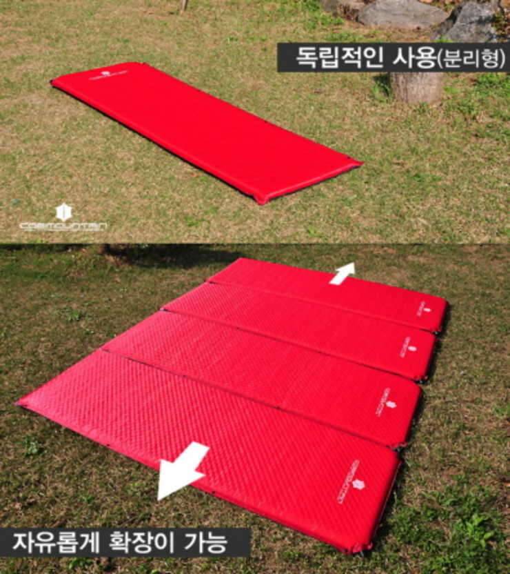 자충메트침낭접이식테이블과의자랜턴겸용 캠핑등 (중고장터 - 비낚시용품)