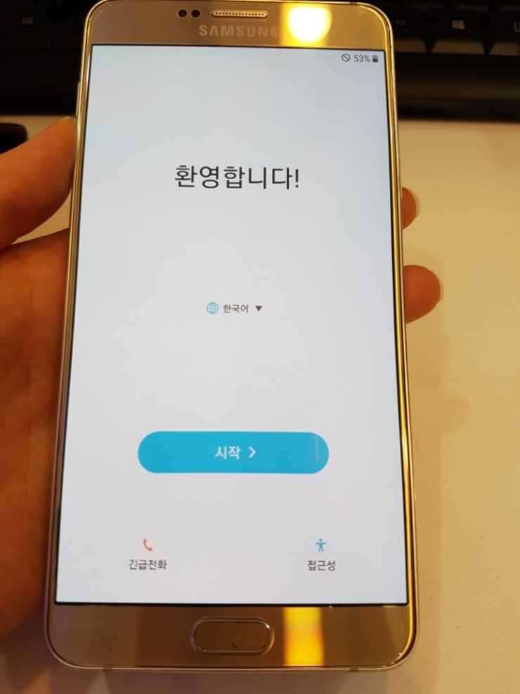 갤럭시노트5 상태좋아요 (중고장터 - 비낚시용품)