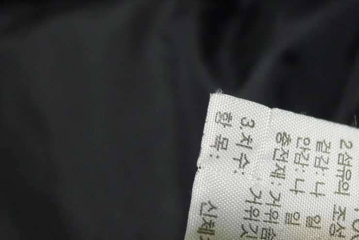 노스페이스 윈드스토퍼 패딩 100 (중고장터 - 비낚시용품)
