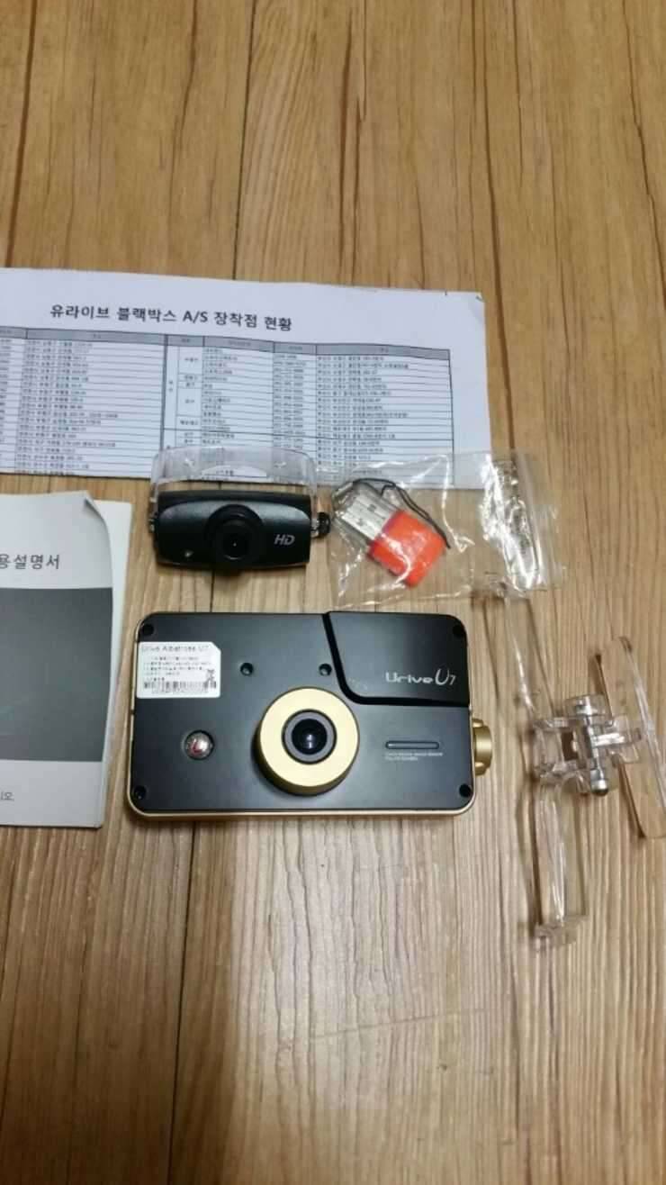 유라이브 블래박스 팜 (중고장터 - 비낚시용품)