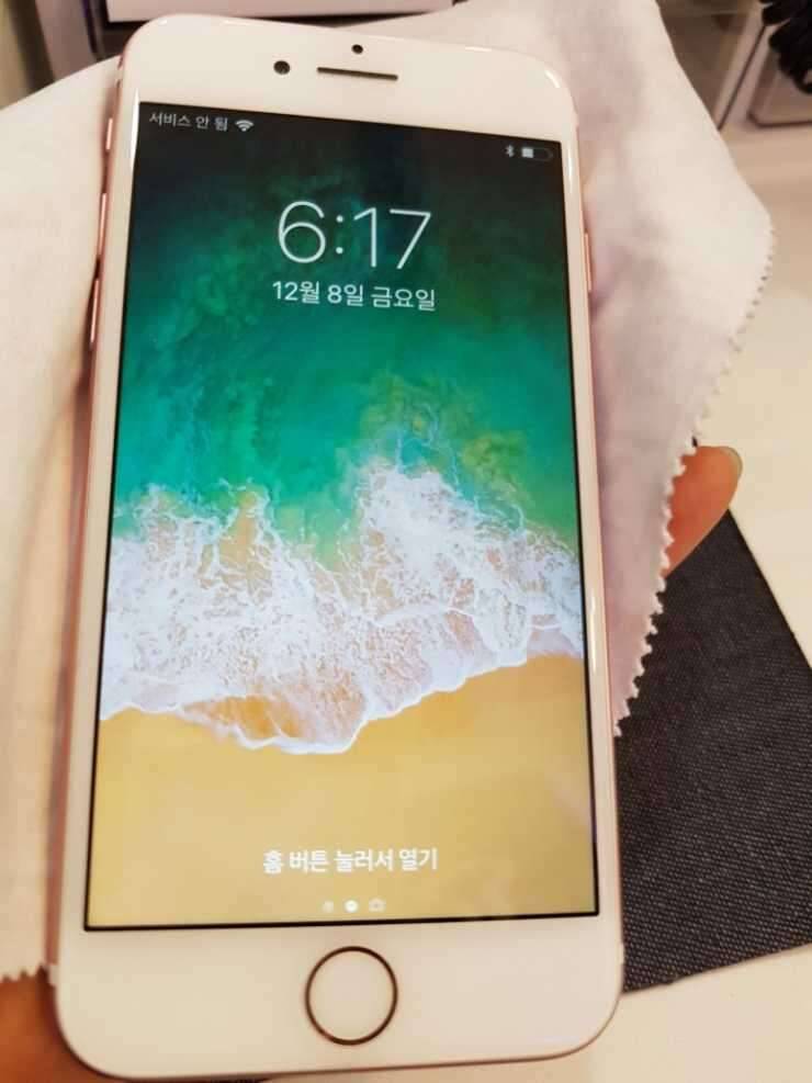 아이폰7 로즈핑크 128기가 풀박스 (중고장터 - 비낚시용품)