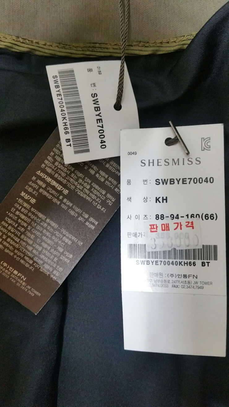 몇가지 팔아봅니다 (중고장터 - 비낚시용품)
