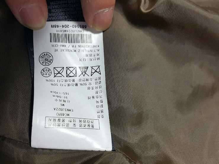 깨끗한 옷 3벌 (중고장터 - 비낚시용품)
