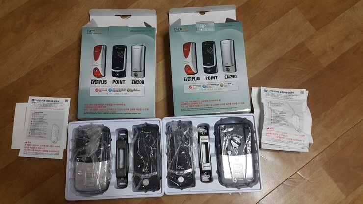 디지탈 도어록2세트블렉 (중고장터 - 비낚시용품)