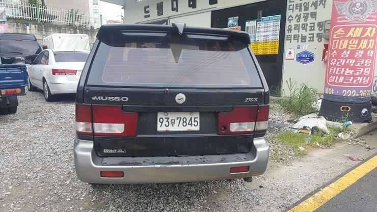 01년식 무쏘 판매합니다 (중고장터 - 비낚시용품)
