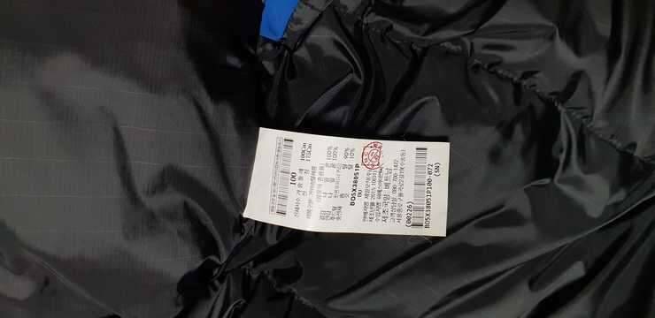 빈폴 팜니다 (중고장터 - 비낚시용품)