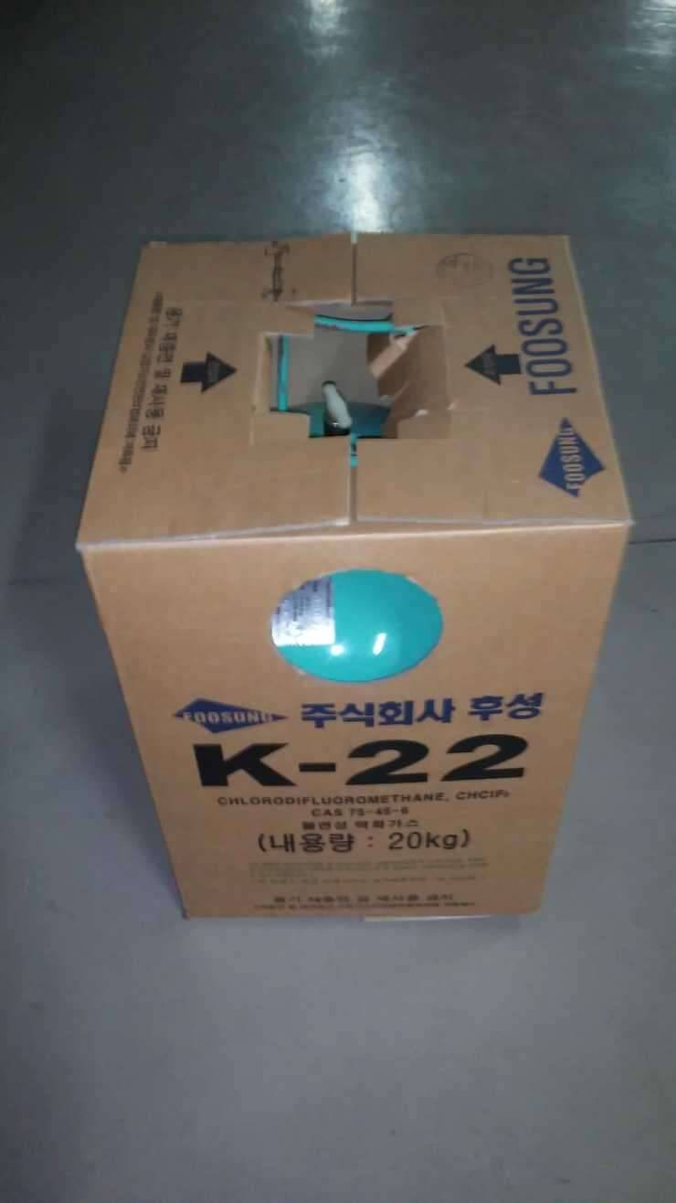 록스 건식코어 에어컨 냉매 에어컨 전선 및 동관 분양 (중고장터 - 비낚시용품)