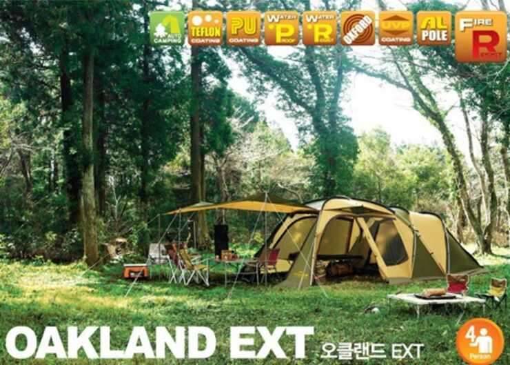 코베아 오클랜드 EXT 텐트 팝니다 (중고장터 - 비낚시용품)