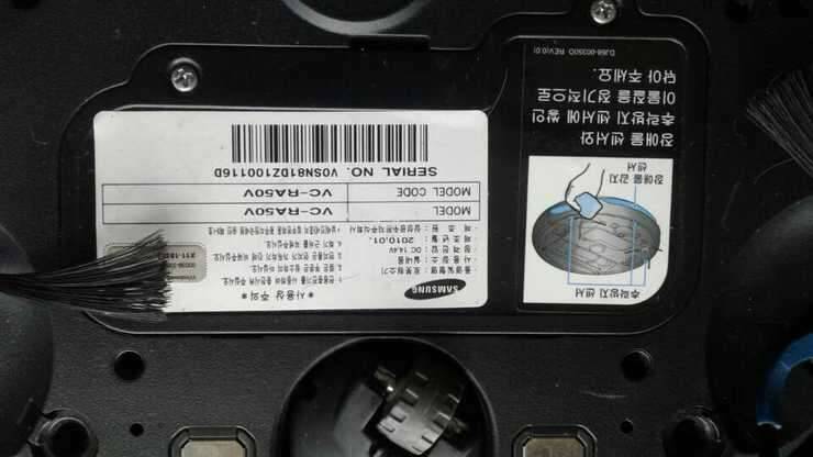 삼성로봇청소기 vc ra50v (중고장터 - 비낚시용품)