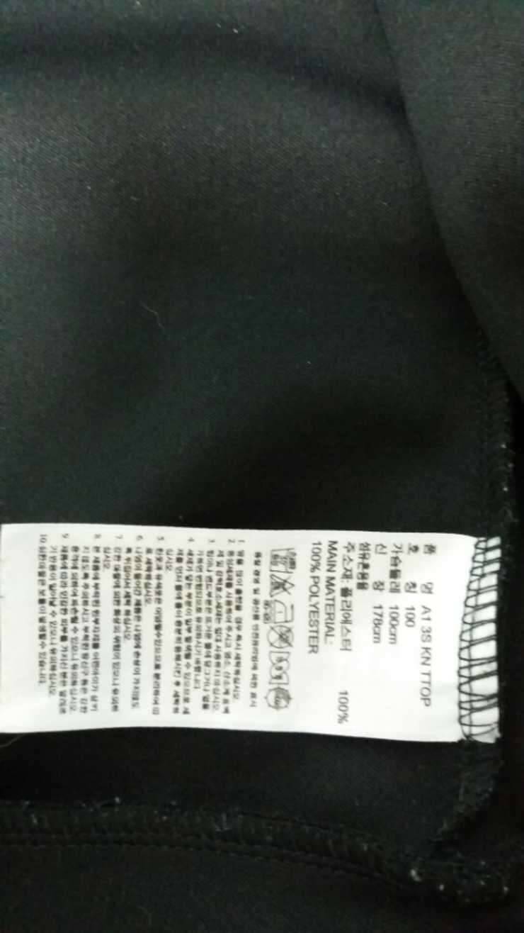 면티선글라스샌들 올려봅니다 (중고장터 - 비낚시용품)