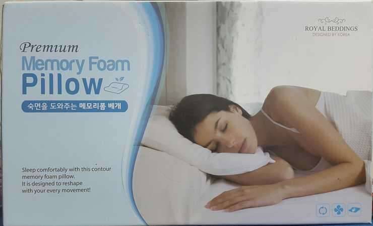 생필품 (중고장터 - 비낚시용품)
