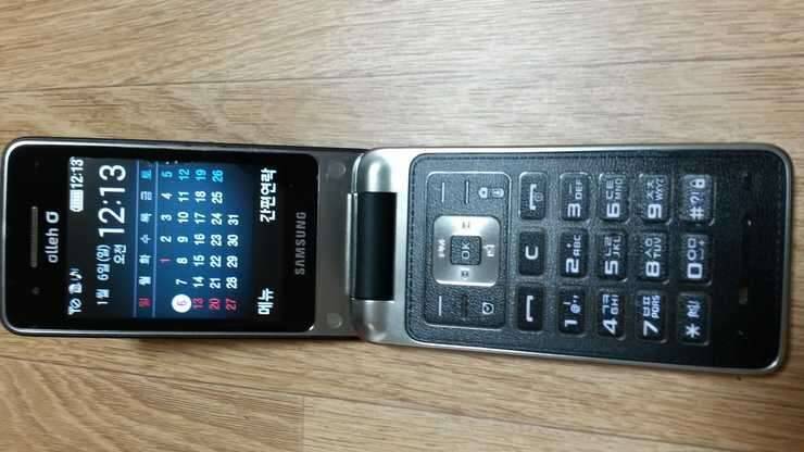 3G 폴더폰 삼성smb510k (중고장터 - 비낚시용품)