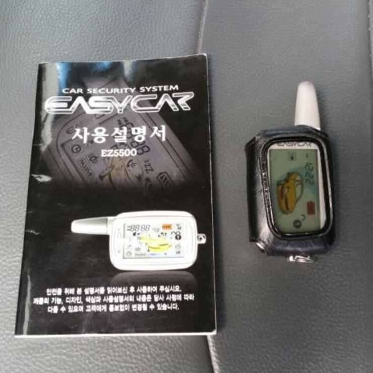 갤로퍼 이노베이션 팝니다 (중고장터 - 비낚시용품)