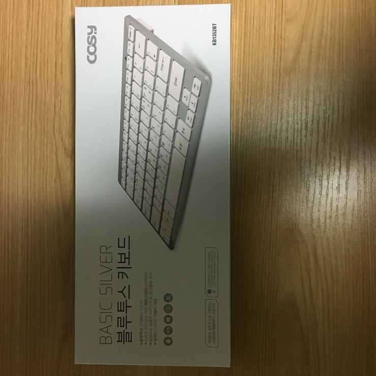 레노버 텝2 A710 와 블루투스 키보드 (중고장터 - 비낚시용품)