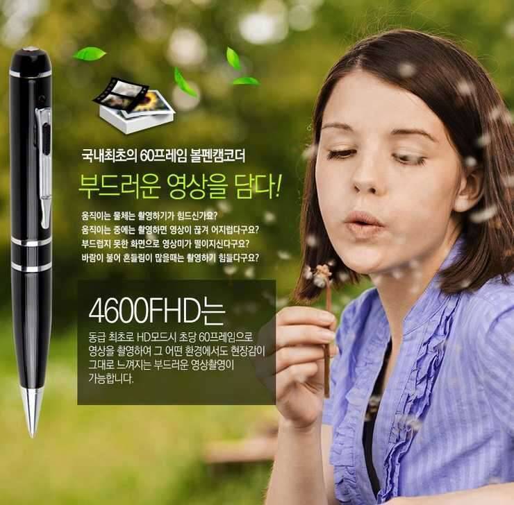 낚시할떄있으면 좋은 톱달린도끼 (중고장터 - 비낚시용품)