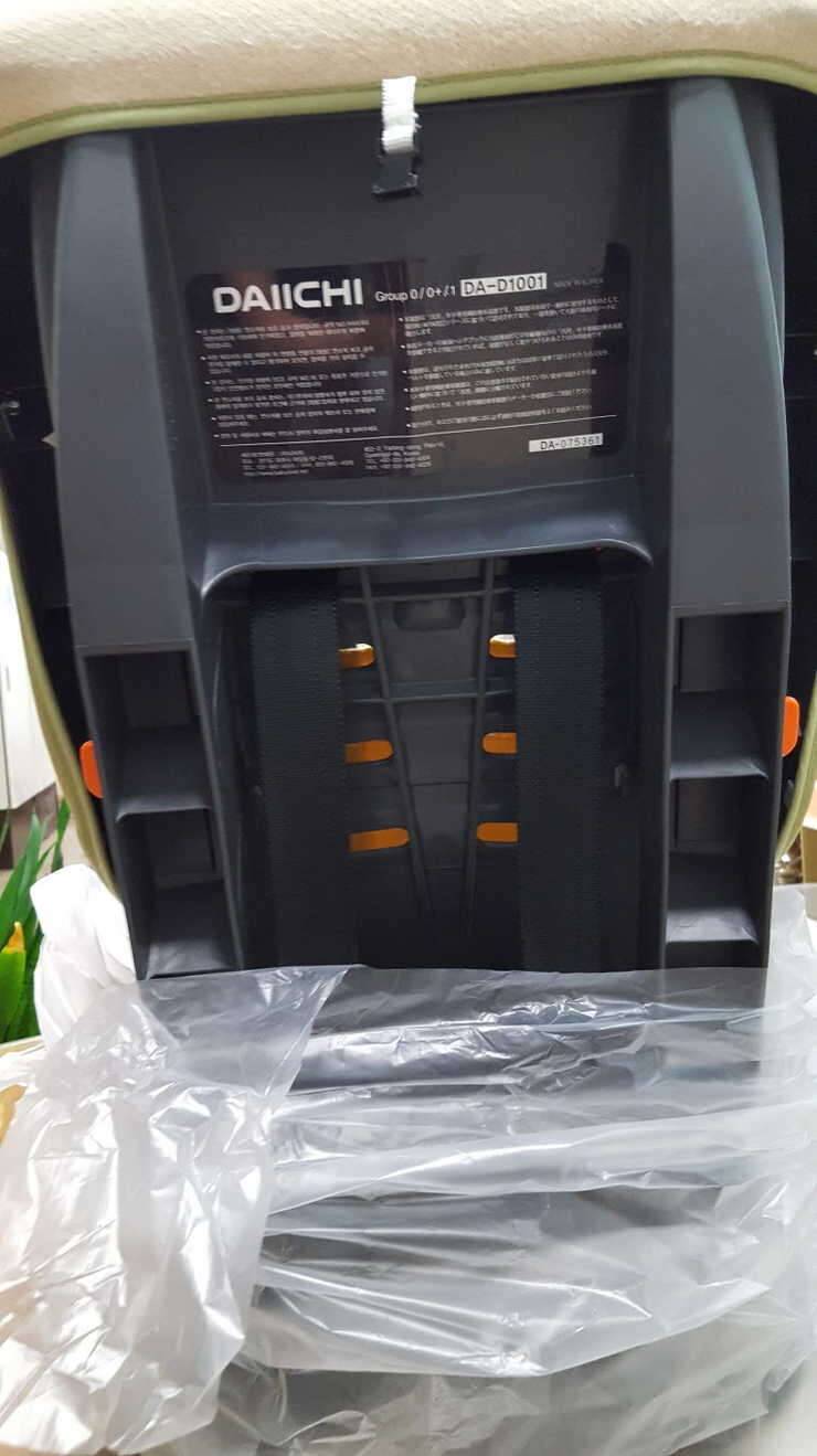 맥클라렌 유모차 다이치 카시트 (중고장터 - 비낚시용품)