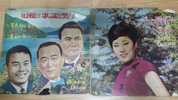 오래된 LP음반 각도기교환 (중고장터 - 비낚시용품)
