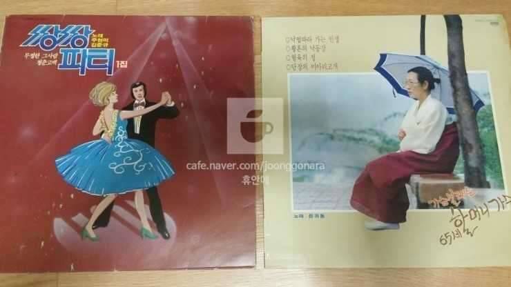 오래된 LP음반 각도기교환 (중고장터 - 비낚시용품)