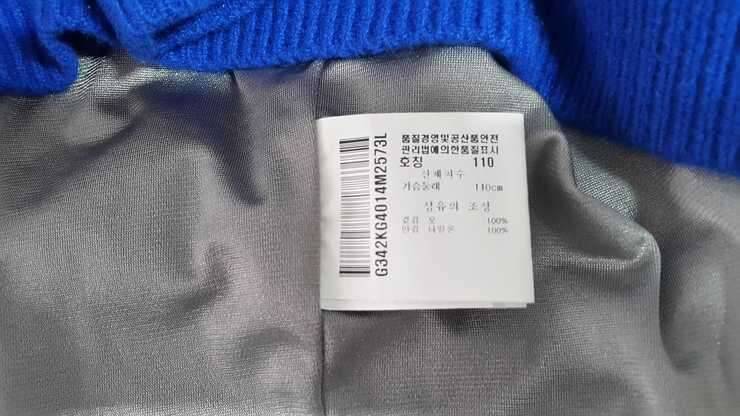 용품 몇가지 (중고장터 - 비낚시용품)