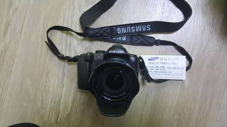 캠핑램프삼성카메라 (중고장터 - 비낚시용품)
