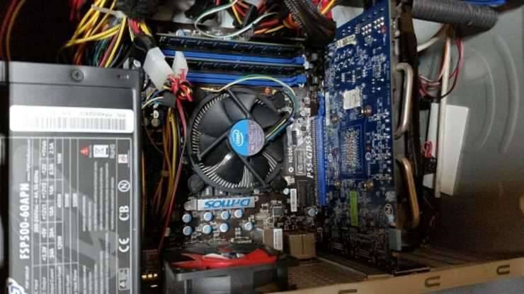 가정용 컴퓨터 i5 750 (중고장터 - 비낚시용품)