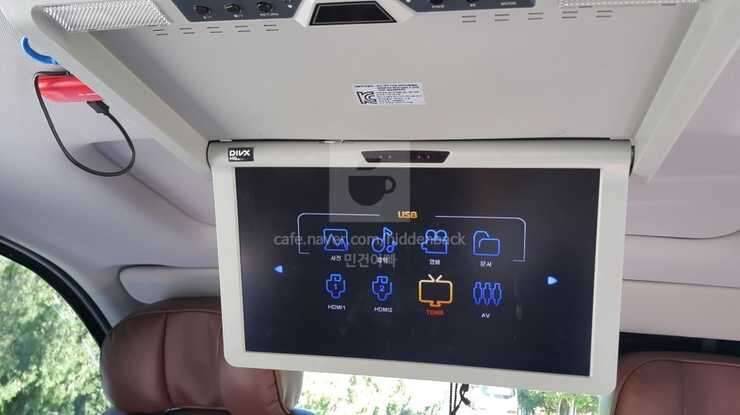 그랜드 스타렉스 히든백 캠핑카 판매 합니다 (중고장터 - 비낚시용품)
