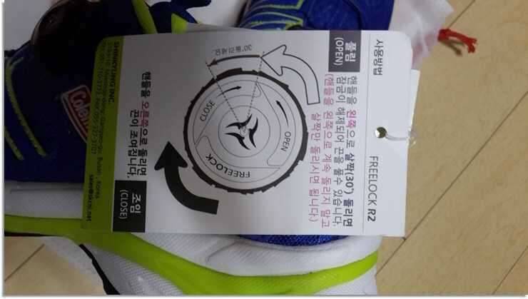 트레킹화 몇가지 판매합니다 (중고장터 - 비낚시용품)