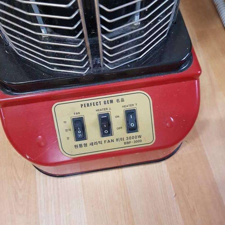 전기 난로 팝니다 (중고장터 - 비낚시용품)