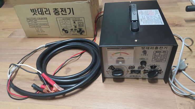 쥬서기밧데리충전기 팝니다 (중고장터 - 비낚시용품)