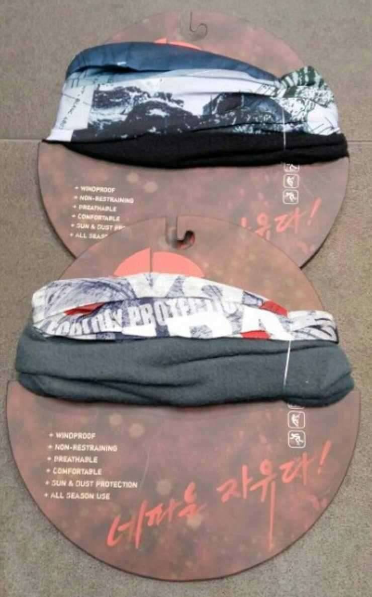 미사용 네파 목토시버프 2개일괄 2만원택배선불 (중고장터 - 비낚시용품)