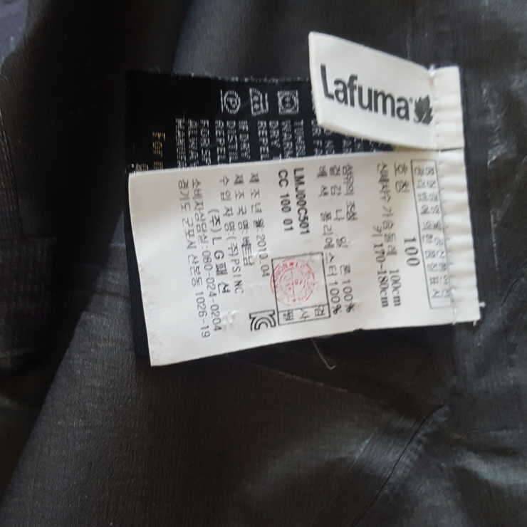 라푸마 고어텍스 프로쉘 자켓 (중고장터 - 비낚시용품)